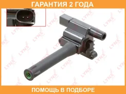 ������� ��������� Lynxauto / SPL1339 �������� 24 ��� SPL1339 ����