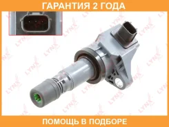 ������� ��������� Lynxauto / SPL1434 �������� 24 ��� SPL1434 ����