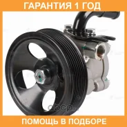 ����� ��� Luzar / LPS0825 LPS0825 ����