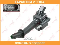 ������� ��������� Lynxauto / SPL1464 �������� 24 ��� SPL1464 ����