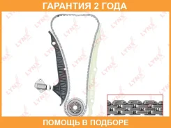 �������� ���� ��� Lynxauto / TK0009 �������� 24 ��� TK0009 ����