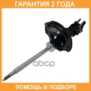 ����������� �������� CTR / GY0531G �������� 24 ��� GY0531G ����