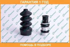 ����������� �������� �������� ��������� G-Brake / GK041 �������� 12 ��� GK041 ����