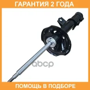 ����������� �������� CTR / GY0532G �������� 24 ��� GY0532G ����
