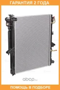 �������� Luzar / LRC11152 �������� 24 ��� LRC11152 ����