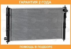 �������� ���������� ��� ����������� Lancer X (07) M/A Luzar / LRC11197 �������� 24 ��� LRC11197 ����