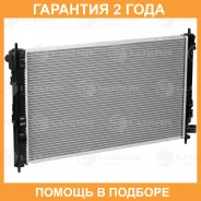 �������� Luzar / LRC11196 �������� 24 ��� LRC11196 ����
