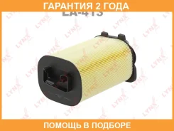 ������ ��������� Lynxauto / LA413 �������� 24 ��� Lynxauto LA413 LA413 ����