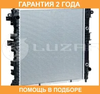 �������� ���������� ��� ����������� Kyron/Actyon (05-) 4AT/6AT Luzar / LRC17131 �������� 24 ��� LRC17131 ����