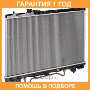 �������� ���������� ��� ����������� Toyota Ipsum (95-)/Gaia (98-)/Nadia (98-)/Picnic (96-) Luzar / LRC1906 LRC1906 ����