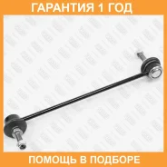 ���� ������������� �������� �����/������ Fixar / FP0627 �������� 12 ��� FP0627 ����
