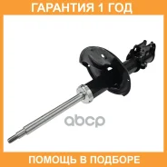 ����������� �������� CTR / GY0736G �������� 12 ��� GY0736G ����