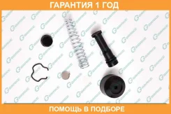 ����������� �������� �������� ��������� G-Brake / GK093 �������� 12 ��� GK093 ����