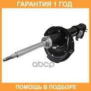 ����������� �������� CTR / GY0827G �������� 12 ��� GY0827G ����