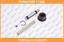 ����������� �������� �������� ��������� G-Brake / GK133 �������� 12 ��� GK133 ����