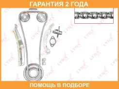 �������� ���� ��� Lynxauto / TK0023 �������� 24 ��� TK0023 ����