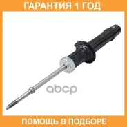 ����������� �������� CTR / GY0883G �������� 12 ��� GY0883G ����