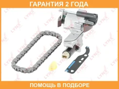 �������� ���� ��� Lynxauto / TK0025 �������� 24 ��� TK0025 ����