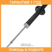 ����������� �������� CTR / GY0893G �������� 12 ��� GY0893G ����