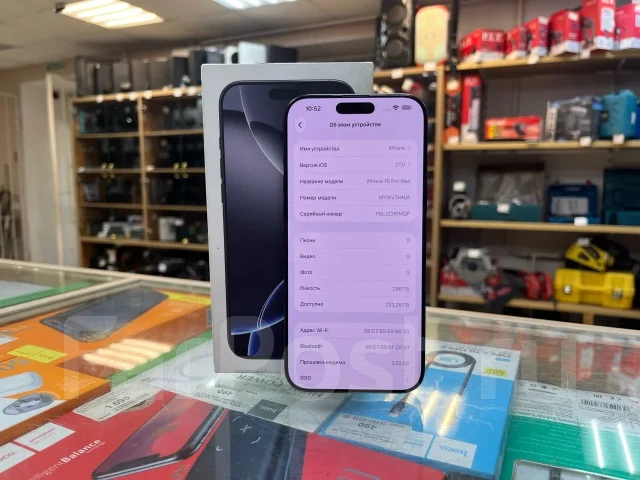 Apple iPhone 16 Pro Max. �/�, 256 ��, ������, 4G LTE ����