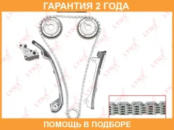 �������� ���� ��� Lynxauto / TK0052 �������� 24 ��� TK0052 ����