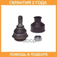 ������� ����� �������� ������ Avantech / ABJ2925 �������� 24 ��� ABJ2925 ����