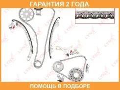 �������� ���� ��� Lynxauto / TK0074 �������� 24 ��� TK0074 ����