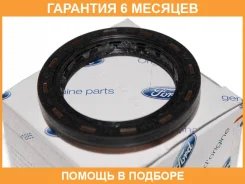 ������� ������� FORD / 1805715 �������� 6 ��� 1805715 ����