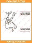 �������� ���� ��� Lynxauto / TK0082 �������� 24 ��� TK0082 ����