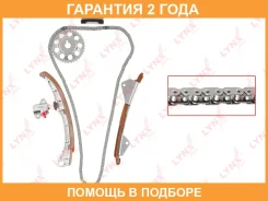 �������� ���� ��� Lynxauto / TK0102 �������� 24 ��� TK0102 ����