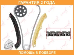 �������� ���� ��� Lynxauto / TK0105 �������� 24 ��� TK0105 ����