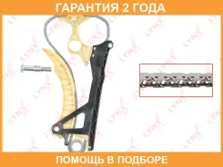 �������� ���� ��� Lynxauto / TK0113 �������� 24 ��� TK0113 ����