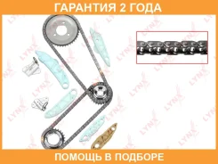 �������� ���� ��� Lynxauto / TK0121 �������� 24 ��� TK0121 ����