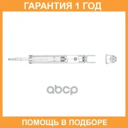 ����������� �������� CTR / GY0920G �������� 12 ��� GY0920G ����