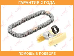 �������� ���� ��� Lynxauto / TK0148 �������� 24 ��� TK0148 ����