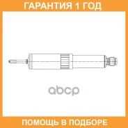 ����������� �������� CTR / GY0950G �������� 12 ��� GY0950G ����