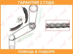 �������� ���� ��� Lynxauto / TK0163 �������� 24 ��� TK0163 ����