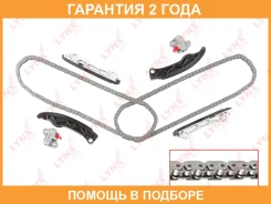 �������� ���� ��� Lynxauto / TK0177 �������� 24 ��� TK0177 ����