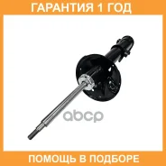 ����������� �������� CTR / GY0983G �������� 12 ��� GY0983G ����