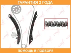 �������� ���� ��� Lynxauto / TK0188 �������� 24 ��� TK0188 ����