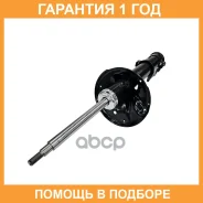 ����������� �������� CTR / GY0984G �������� 12 ��� GY0984G ����
