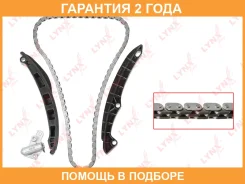 �������� ���� ��� Lynxauto / TK0199 �������� 24 ��� TK0199 ����