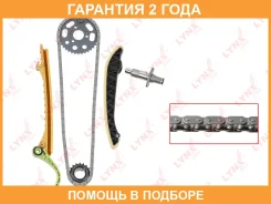 �������� ���� ��� Lynxauto / TK0203 �������� 24 ��� TK0203 ����