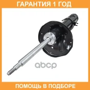 ����������� �������� CTR / GY0997G �������� 12 ��� GY0997G ����