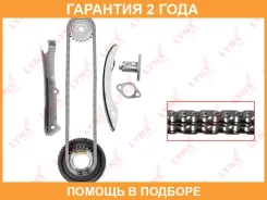 �������� ���� ��� Lynxauto / TK0204 �������� 24 ��� TK0204 ����