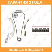 �������� ���� ��� Lynxauto / TK0207 �������� 24 ��� TK0207 ����