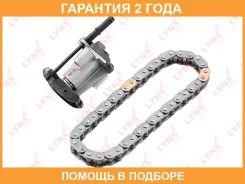 �������� ���� ��� Lynxauto / TK0208 �������� 24 ��� TK0208 ����