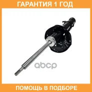 ����������� �������� CTR / GY1006G �������� 12 ��� GY1006G ����