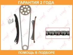 �������� ���� ��� Lynxauto / TK0215 �������� 24 ��� TK0215 ����