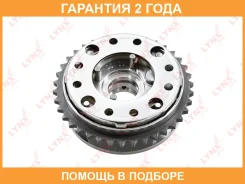 ����� ��������� ��� ��� Lynxauto / TV0017 �������� 24 ��� TV0017 ����